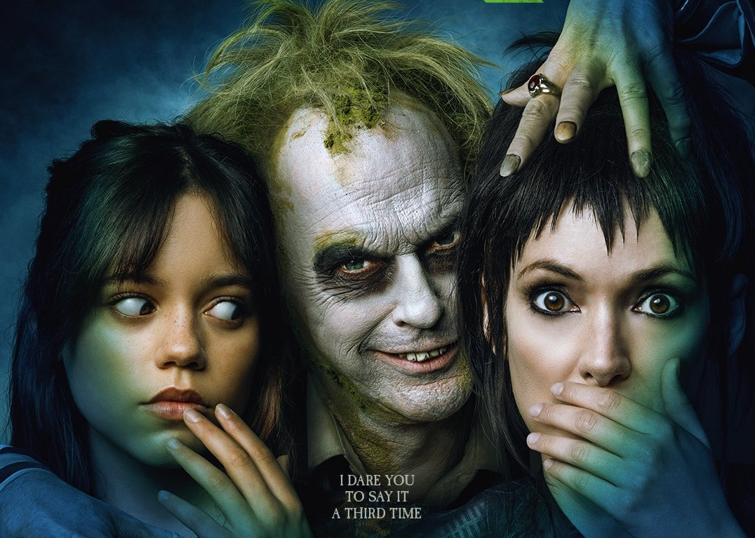 beetlejuice-2-poster-art