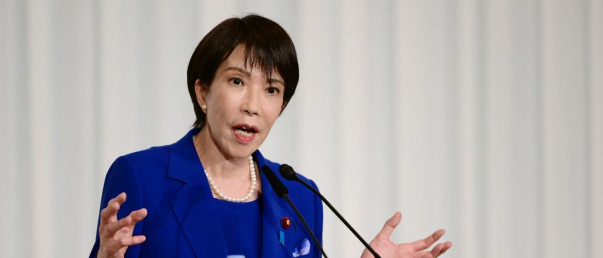 Japan Elects First Female Prime Minister